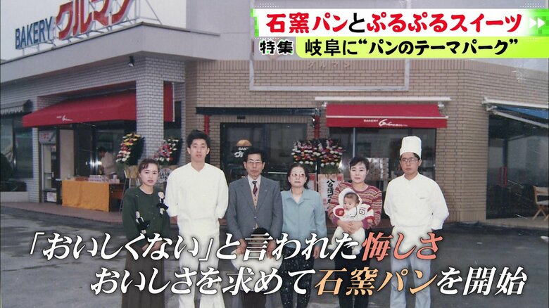 ニュースONE