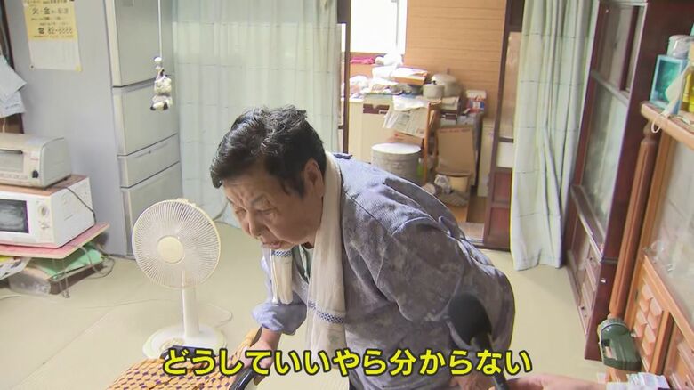 一人で不安な日々を耐える女性