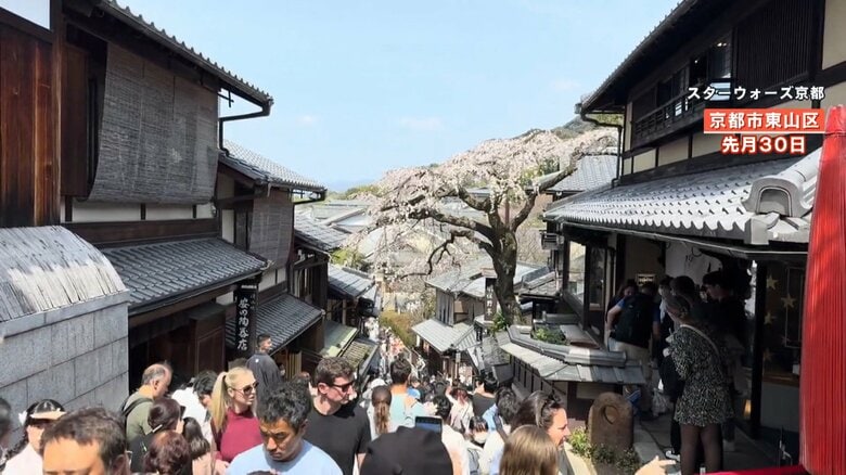 3月30日に撮影された産寧坂の桜