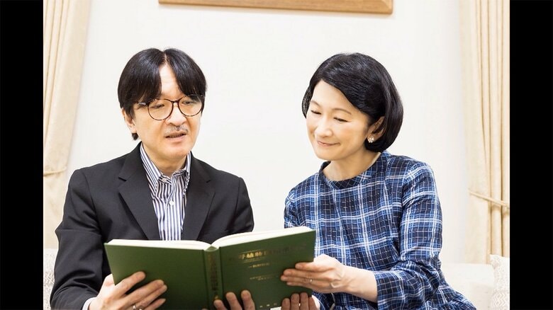 8月18日撮影（宮内庁提供）