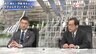 『大阪で過去最多感染者 橋下徹×松井市長激論 緊急事態宣言は必要か』【後編】
