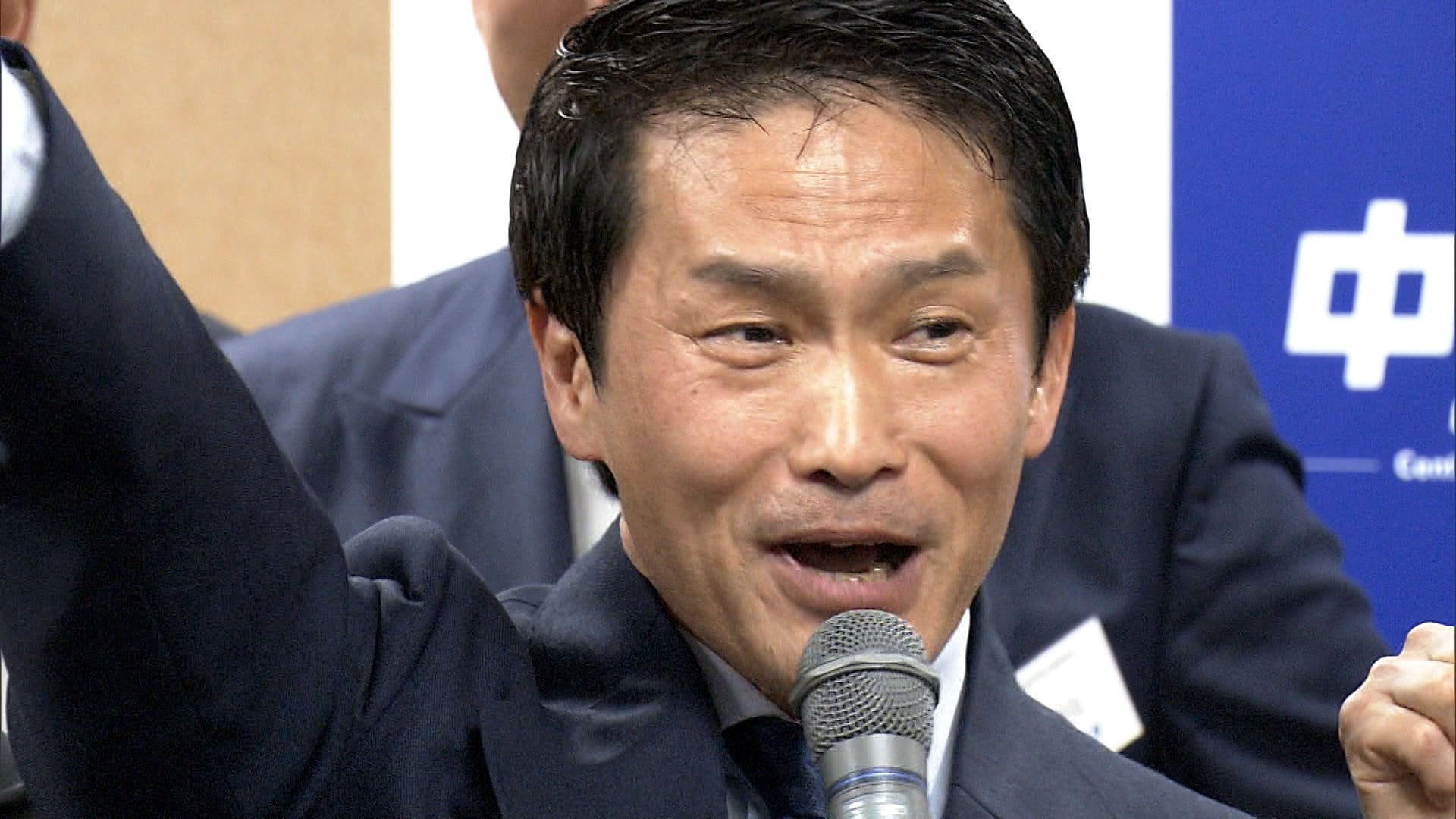 中道」新代表に小川淳也氏「真摯な姿勢で誠実に務めを果たす」 党の一致結束を呼びかけ(FNNプライムオンライン)|dメニューニュース(NTTドコモ)
