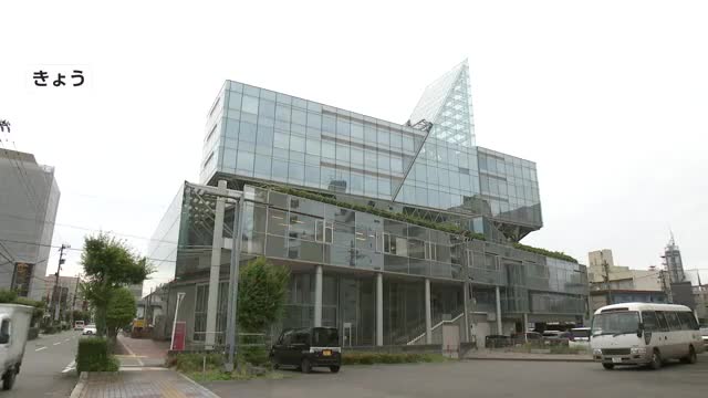 能登半島地震で被害のサンシップとやま、2日から全館利用が再開　地震でガラスが破損、エレベーターも停止