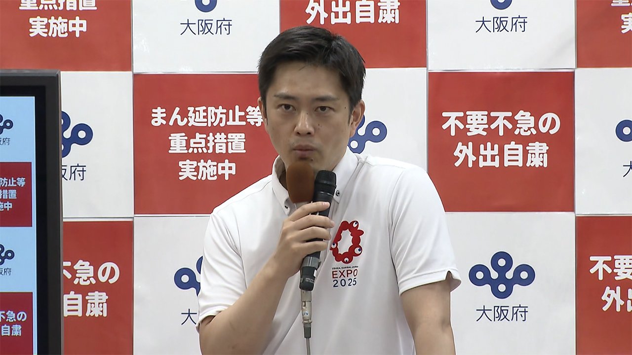 速報 大阪 新たに1561人感染 12日に次ぎ過去2番目 Fnnプライムオンライン 大阪府では 1日の感染者として2番目に多い ｄメニューニュース Nttドコモ