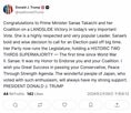 【速報】トランプ大統領「サナエ、あなたの連立政権を支持できたことは私の名誉だ」衆院選での自民圧勝に祝意　自身のSNSで