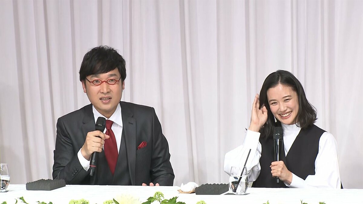 速報その2 蒼井優 山里亮太 結婚会見 プロポーズの言葉と蒼井さんのご両親へのあいさつ