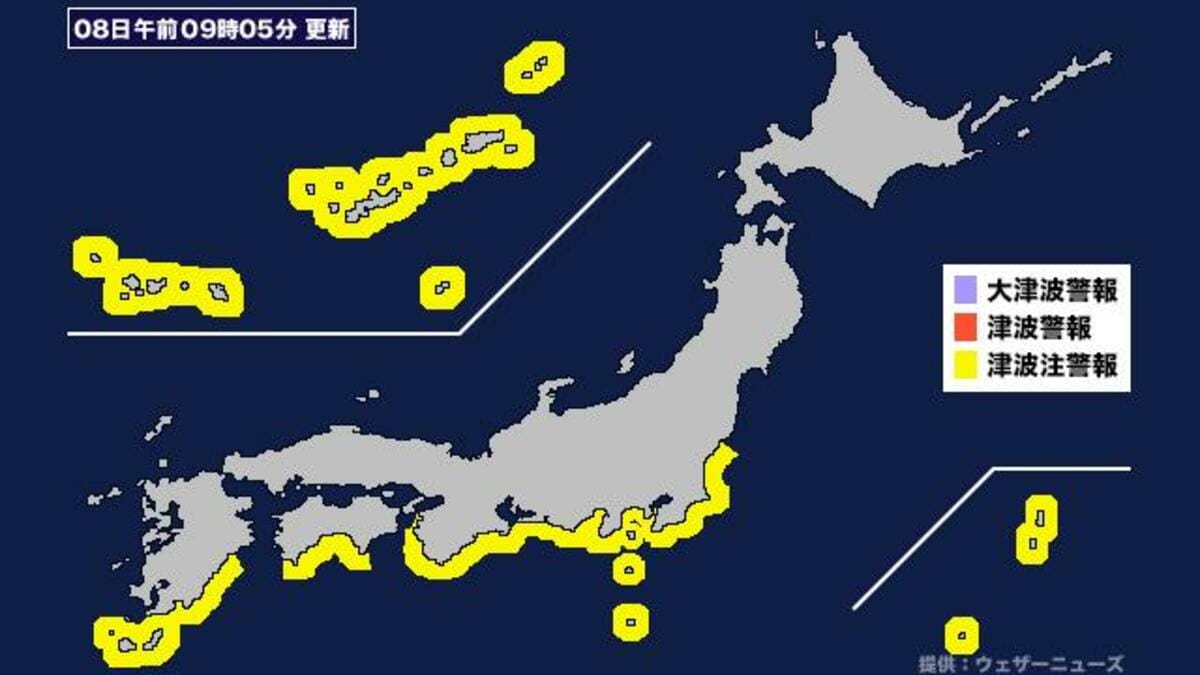 津波 津波】静岡県に津波注意報 各地の津波到達予想時刻まとめ 最大波の高さ