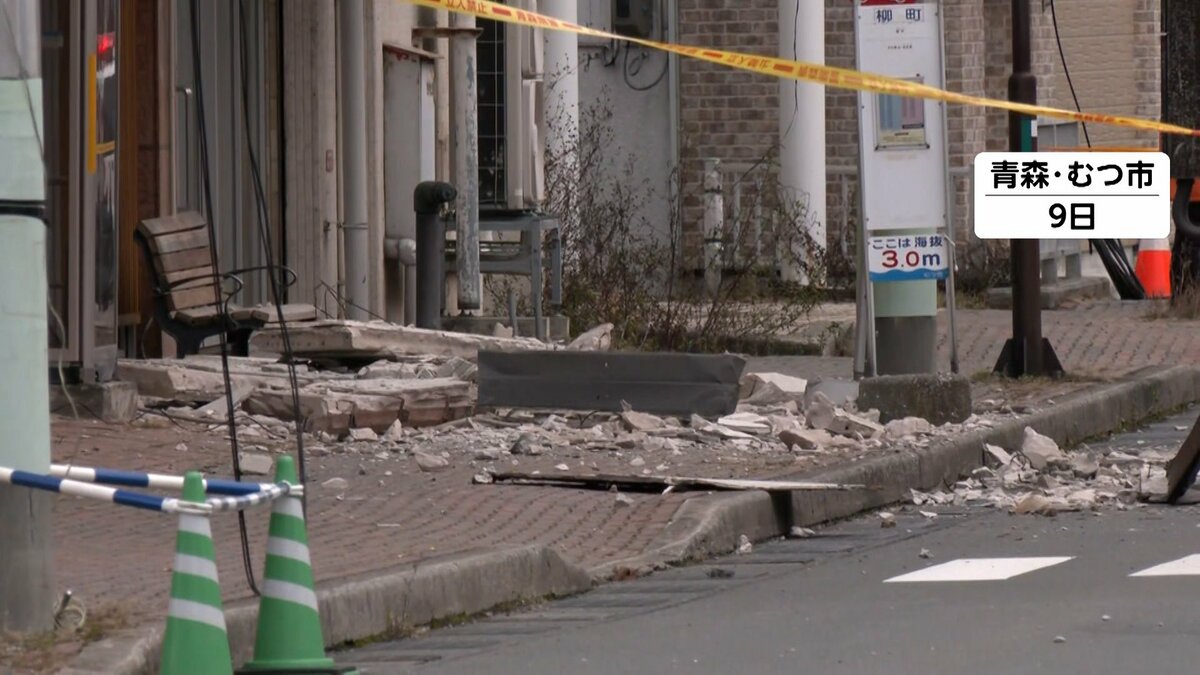 後発地震情報の確率は1％」備え継続が重要と専門家 1994年の三陸はるか