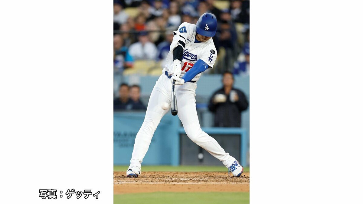大谷翔平 ドジャース 速報】大谷翔平3打席目でライト前へ2試合連続のヒット！開幕8連勝狙う