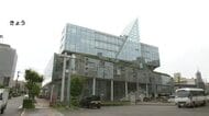 能登半島地震で被害のサンシップとやま、2日から全館利用が再開　地震でガラスが破損、エレベーターも停止