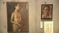 太平洋戦争末期に戦死した種子島出身の画学生が出征前に描いた「裸婦像」　モデルとなった女性とのエピソードが映画に