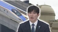 福井県が“原発カード”　北陸新幹線ルート問題で石田嵩人知事「関西とは共存共栄」小浜・京都ルートに理解求める