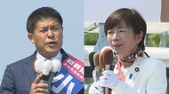 大激戦から一転…7万票もの大差で自民の新人が勝利　参院選・新潟選挙区で勝敗を分けたものは？