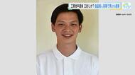 【記者解説】強盗殺人容疑で逮捕の男　元勤務先の社長殺害にどう関与？　口封じで幼なじみも殺害？　広島