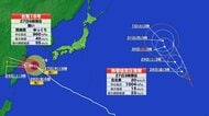 【台風情報】台風18号　熱帯低気圧　予想進路　18号は奄美・沖縄で引き続き注意　熱帯低気圧は28日にも台風に発達か　静岡県沿岸もうねりに注意<br />
