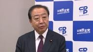 【速報】立憲・野田代表　企業団体献金結論の4月以降への先送り容認　公明・国民案の早期提出促す