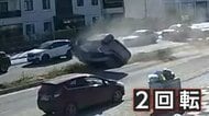 突っ込んだSUV車が2回転、フロントガラスが粉々に…　子供2人含む5人けが　トルコ