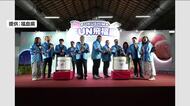 観光客誘致へ　福島県が台湾でイベント開催　県産モモの試食や赤べこ絵付け体験　福島の魅力発信　