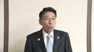 蔵内氏の“議長辞職表明”に服部知事「極めて重い」　時期について「論評するのは適切でない」　蔵内氏の所信表明が福岡県議会のHPに