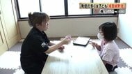 【場面緘黙症】学校で声が出ない子どもたち　