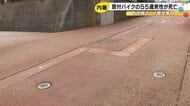 軽自動車側に一時停止の標識…交差点で軽自動車が右側から来た原付バイクと衝突 原付の55歳男性が死亡