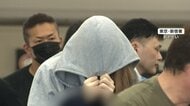 新宿でぼったくり繰り返し　アプリで会った男性に賠償金名目など約250万円詐取か　このグループの被害総額は2300万とみて捜査