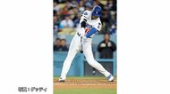【速報】大谷翔平3打席目でライト前へ2試合連続のヒット！開幕8連勝狙うドジャースは5回終え3－5と2点のビハインド