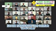 春のセンバツ 鳥取城北大会2日目に登場 対戦相手は21世紀枠で初出場 静岡の三島南 (鳥取市)