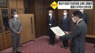國道220號の土砂崩れ 宿泊?送迎支援の企業に感謝狀 宮崎県
