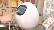 問診ロボット 医療現場デビュー! 非接触で新しい生活様式へ