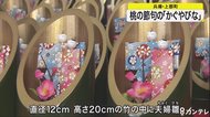 桃の節句の「かぐやびな」作りが盛ん