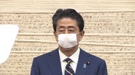 FNN特報 首相が緊急事態宣言を発令~私たちの暮らしどう変わる?~