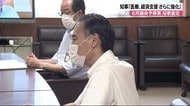 第2波、第3波に備え… 長野県知事「医療、経済支援をさらに強化」 6月議会予算案 知事査定