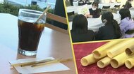 “麦わら”でストロー作り　高校生「農業と環境を考えるきっかけ…