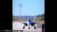 インド太平洋地域の知られざる変化。注目の印Su-30MKI戦闘攻撃機が、豪ピッチブラック演習参加
