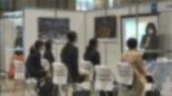 就職内定率 5年ぶりに90%下回る この春卒業予定の大学生
