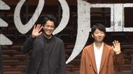 小栗旬&星野源 熟年カップルみたいな関係? “ボソボソ話すタイプ”同士 本格初共演で意気投合