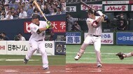 いざ東京2020輝けチームふくい 野球の吉田・栗原選手