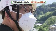 さだまさしさん 土石流被災地に「応援している」伝えたい 500万円寄付 静岡・熱海市