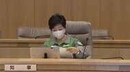 【速報】東京23区など12日から 「午後8時時短」正式決定へ