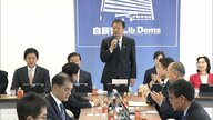 自民・外国人政策本部を立ち上げ…新藤本部長「一部外国人の迷惑行為、国民の怒りになっている」　対策議論し2026年1月中旬めど政府に提言へ