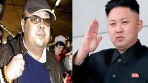 「もう、やめてくれ」と正男氏から正恩氏に手紙。『北朝鮮の内部情報』を入手