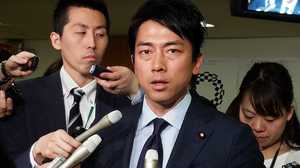 小泉進次郎の覚悟「私は真正面から鉄砲を撃っている」