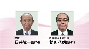 秋の県知事選で自民党県連 現職と新人の決意などを聞き推薦決定