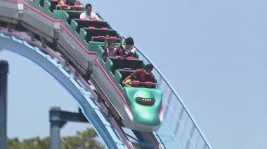 ジェットコースターも絶叫NG お化けもマスク着用!? 解除後 初の週末…遊園地どうやって楽しむ?