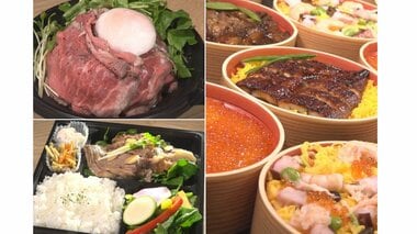 配達時間も計算して提供…デリバリーに特化した「ゴーストレストラン」 会えない客にも独自のおもてなし