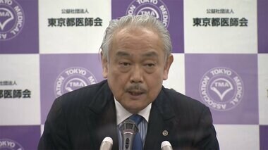 【速報】新型コロナ あすから医療機関が自宅療養者を“健康観察” 東京都医師会 保健所“逼迫”回避へ