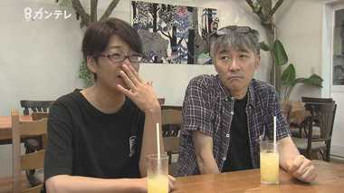 女優・河合美智子さん 右半身まひから復帰…闘病を支えた夫と移住し過ごす日々