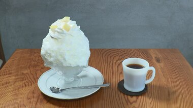 冬もおいしい!かき氷 透明度の高い氷×季節のフルーツが人気の専門店 特別な日に「ケーキ氷」も【石川発】