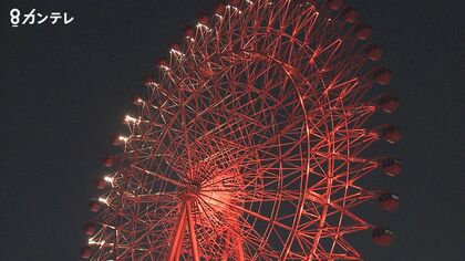 話題になったニュースのその後！　阪神百貨店の「屋上遊園地」と梅田HEP FIVEの観覧車　24年見守って来た設備担当者の思い【大阪発】